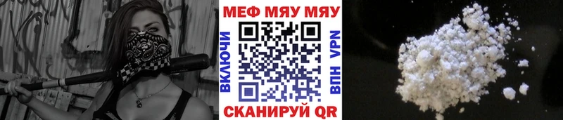 Виды наркоты Окуловка АМФЕТАМИН  Меф  ГАШ 