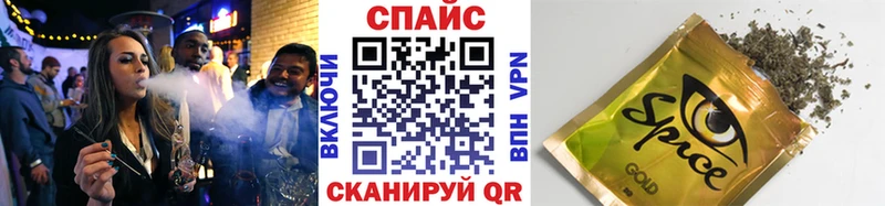 БУТИРАТ вода Окуловка