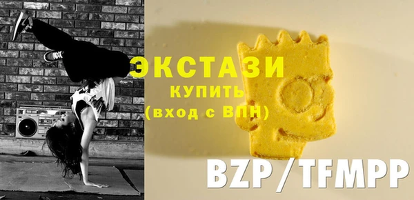 Альфа ПВП Арсеньев