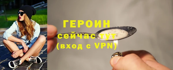 jwh Переславль-Залесский