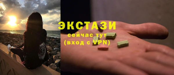Альфа ПВП Арсеньев