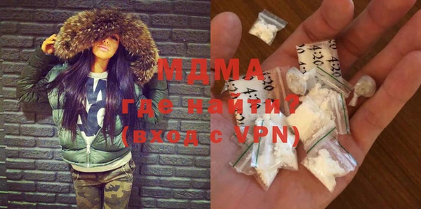 Альфа ПВП Аркадак