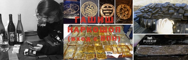 Альфа ПВП Аркадак