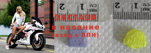 jwh Переславль-Залесский