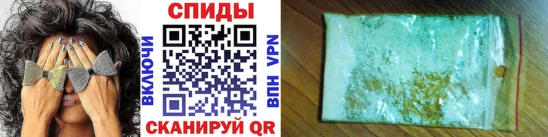 цена наркотик  Окуловка  Первитин Декстрометамфетамин 99.9% 